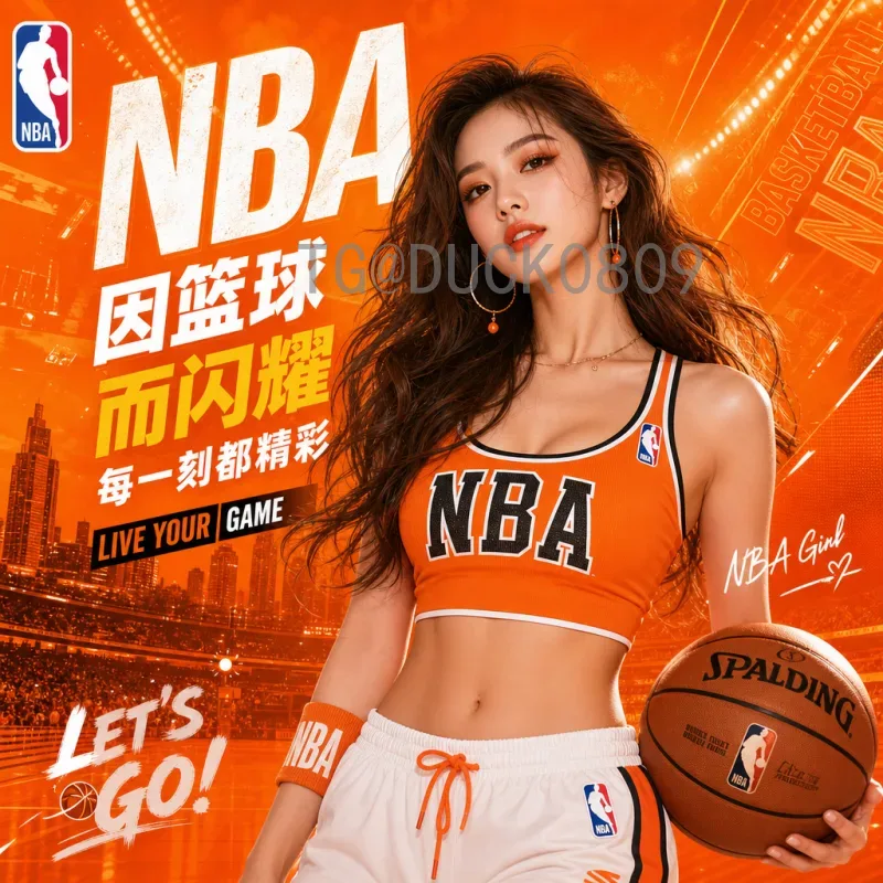详细2026世界杯亚洲区名额查询：全面解析分配规则与晋级路径
