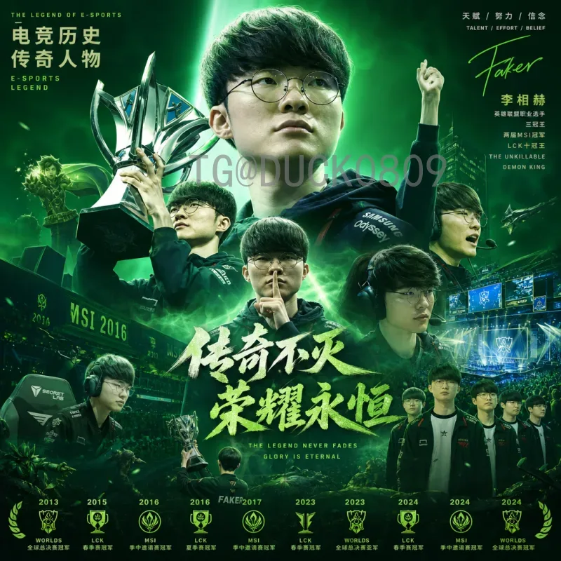 实时2026美加墨世界杯决赛门票申请全攻略：步骤、须知与防骗指南